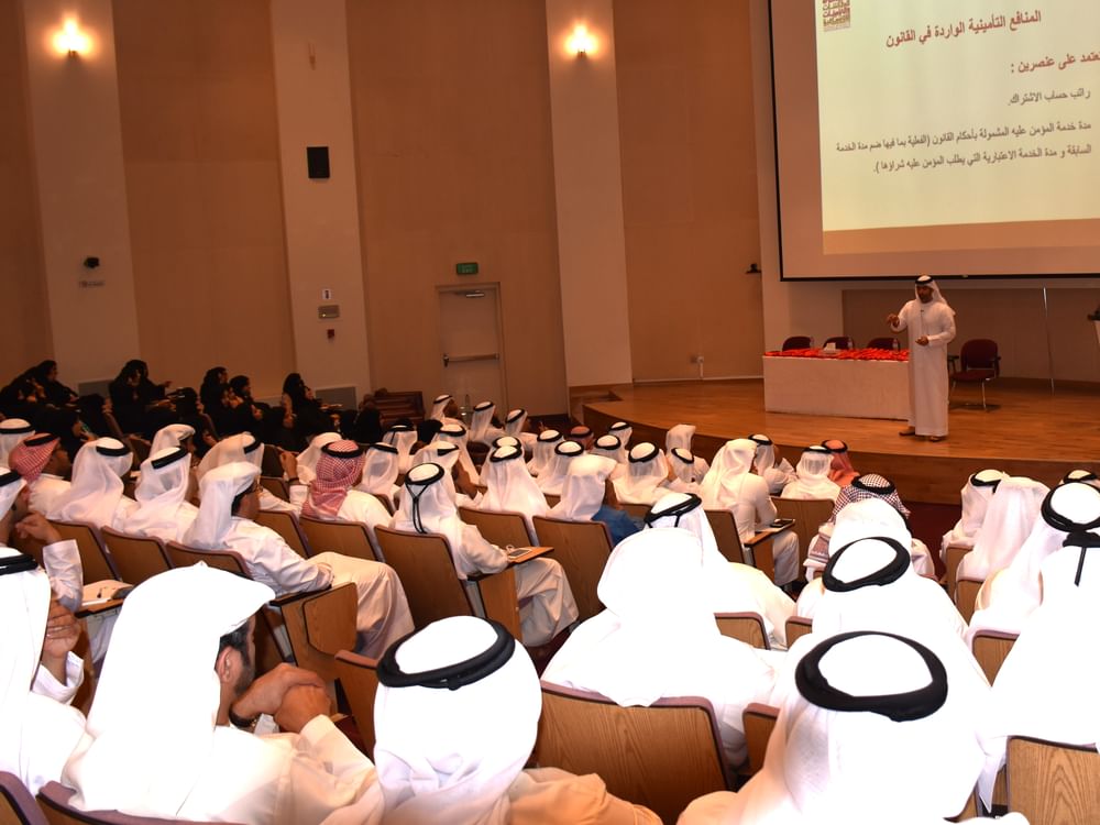 Over 21,000 benefit from GPSSA workshops in 2025