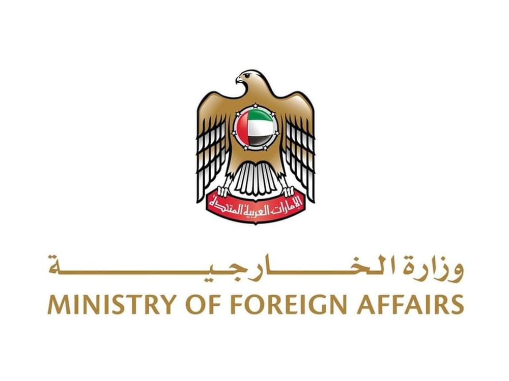 Emirados Árabes Unidos expressam solidariedade ao Paquistão e manifestam condolências por vítimas de enchentes