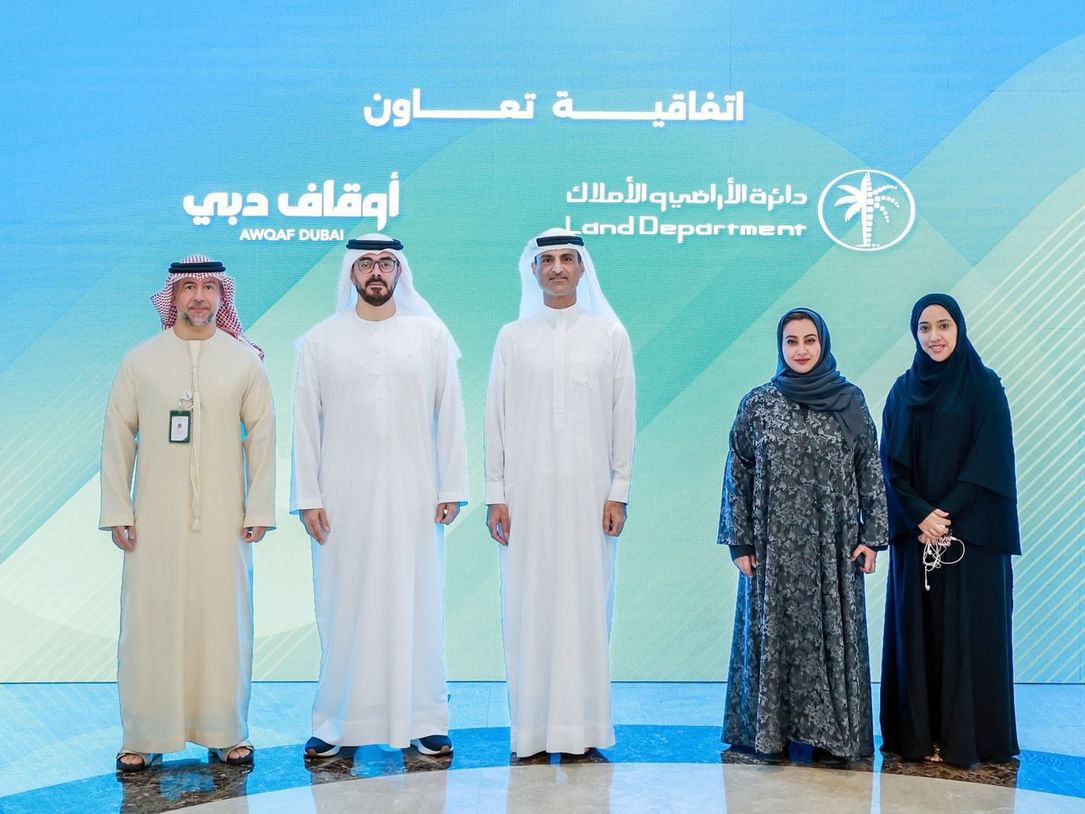 أراضي دبي” و”أوقاف دبي” تتعاونان لتعزيز تنافسيّة المحفظة العقاريّة الوقفية 