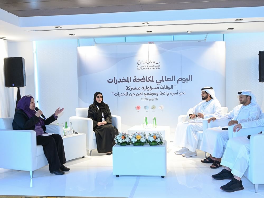Family Care Authority organises dialogue session on protecting children from drug abuse