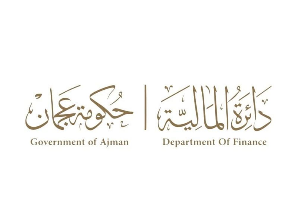 "مالية عجمان" تطلق مخيم "تحدي الأباكوس" ضمن "صيفنا سعادة 2026"