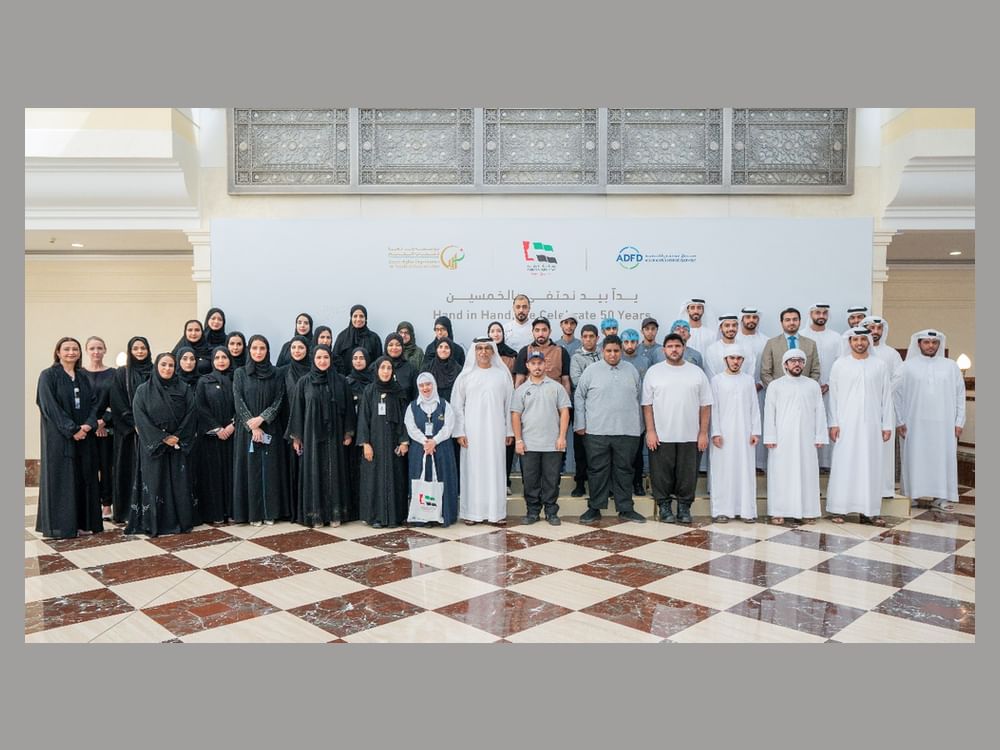 "أبوظبي للتنمية" و"زايد العليا لأصحاب الهمم" يحتفيان بيوم المرأة الإماراتية 