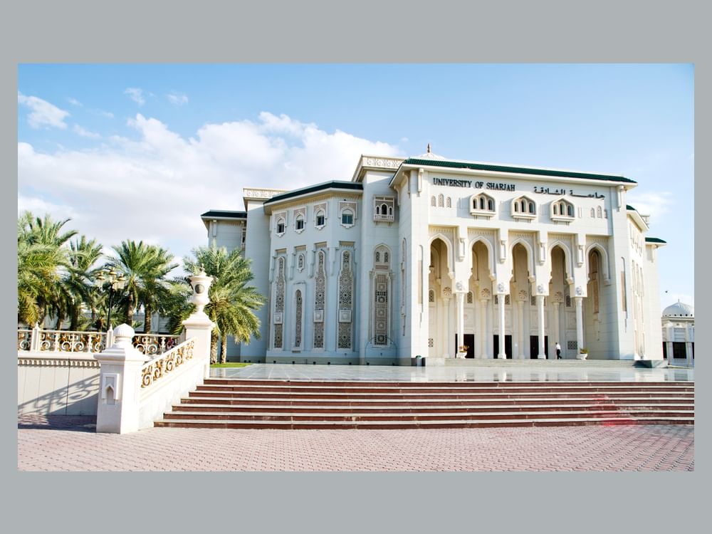 جامعة الشارقة تنظم المؤتمر الدولي لجمعية الحاسبات الأمريكية 26 أكتوبر 