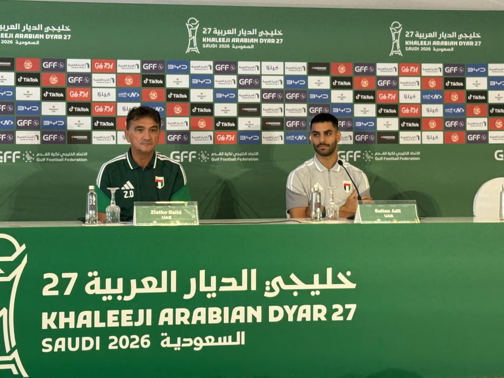 مدربا الإمارات واليمن يؤكدان أهمية المباراة الأولى لأي منتخب في "خليجي 27"