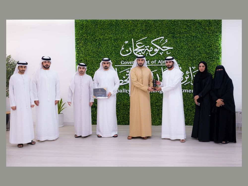 بلدية عجمان تحصد جائزة عالمية عن مشروع الخرائط الذكية للاستثمار