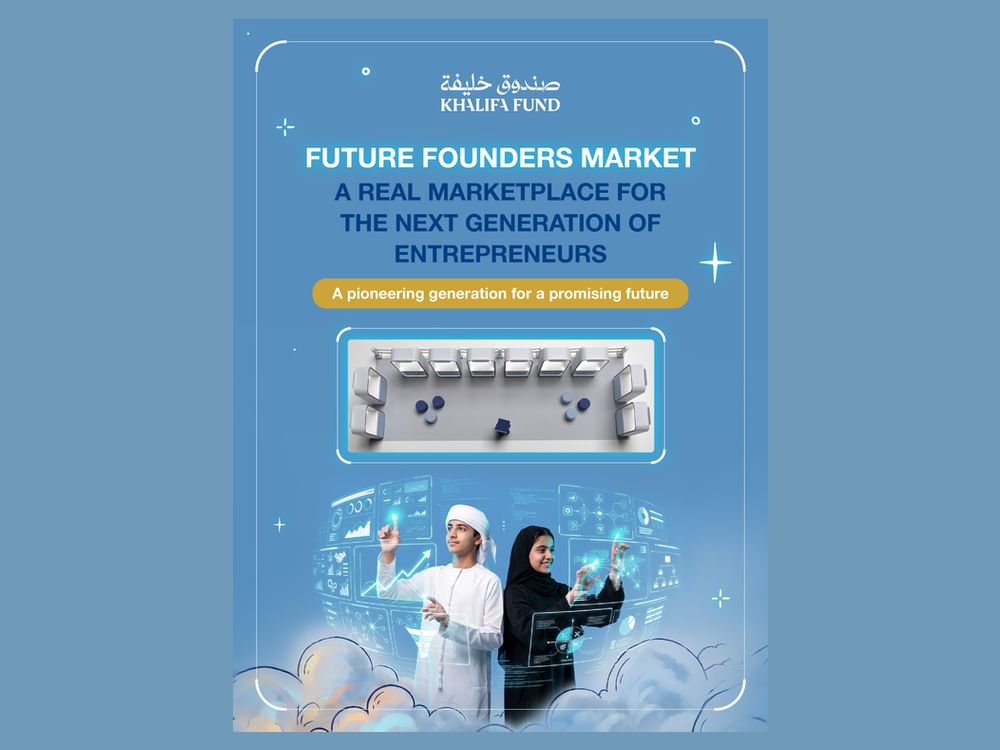 Khalifa Fund launches ‘Future Founders Market’