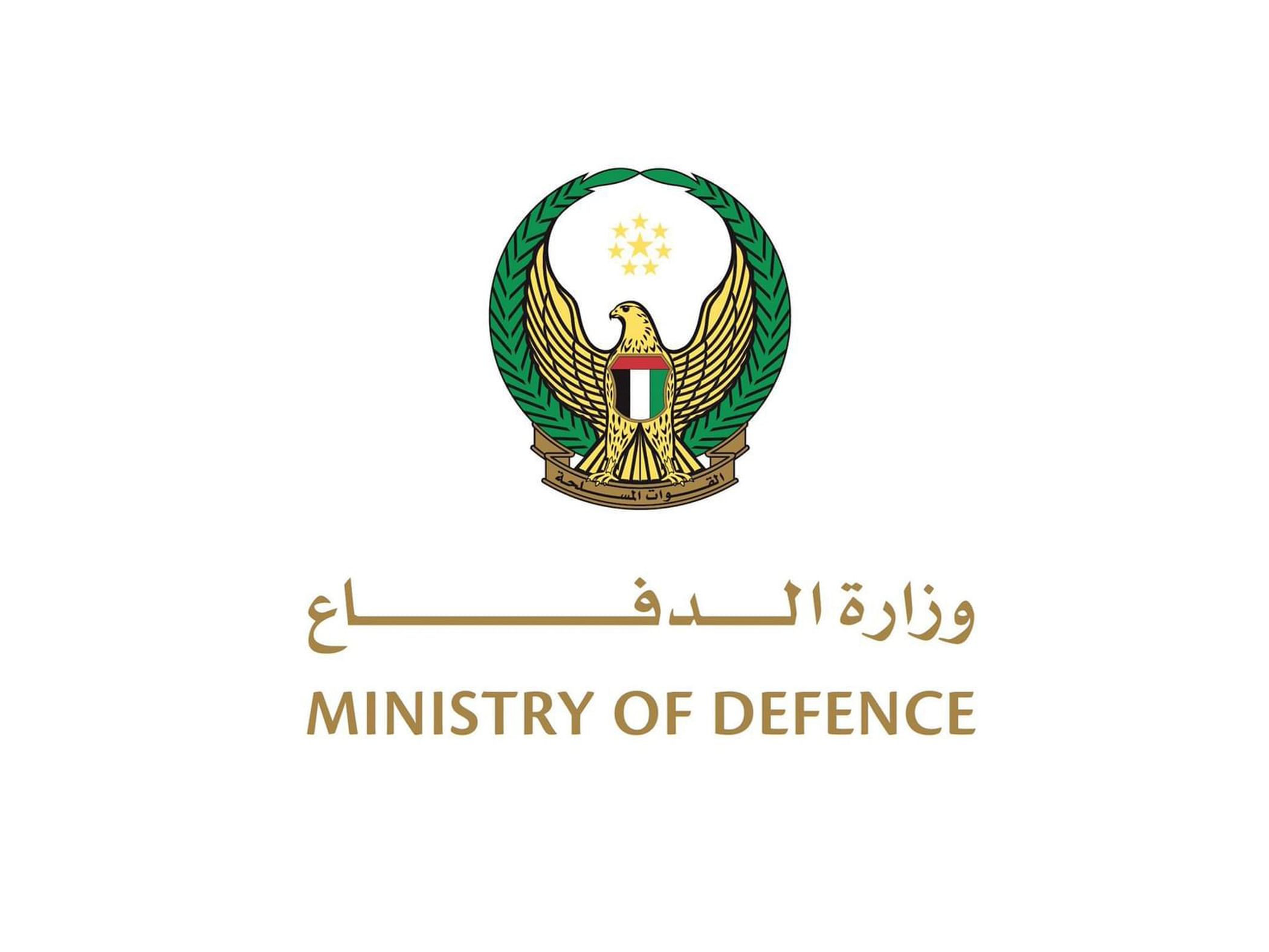 وزير الدولة لشؤون الدفاع يبحث مع وزير دفاع كازاخستان سبل تعزيز التعاون