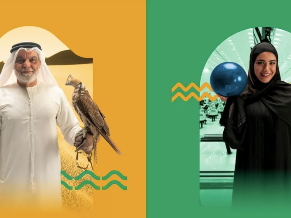 Open Masters Games Abou Dhabi 2026 ouvrent les inscriptions pour les participants et les volontaires
