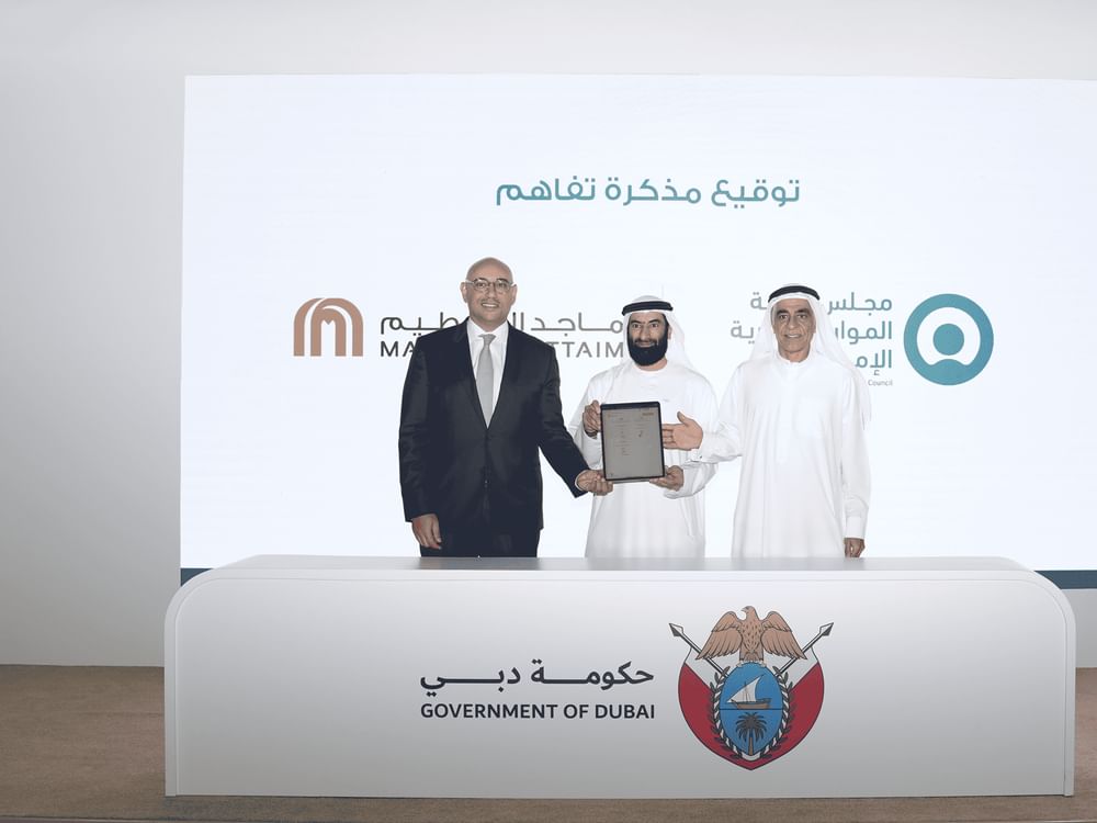 Emirati Human Resources Development Council in Dubai, Majid Al Futtaim sign cooperation agreement