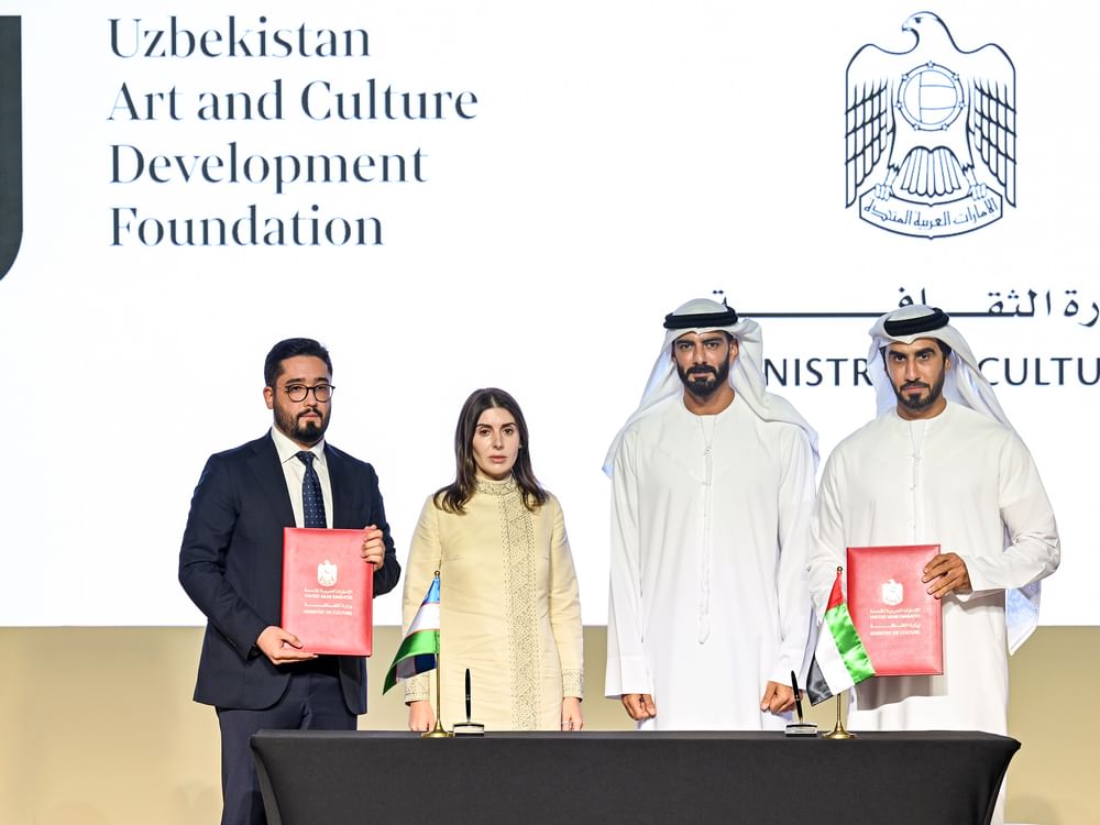 Ministry of Culture honours winners of Al Burda Award 2024