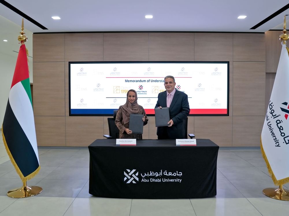 جامعة أبوظبي تتعاون مع "ديستركت 1795" لتمكين طلبتها في الاقتصاد الإبداعي