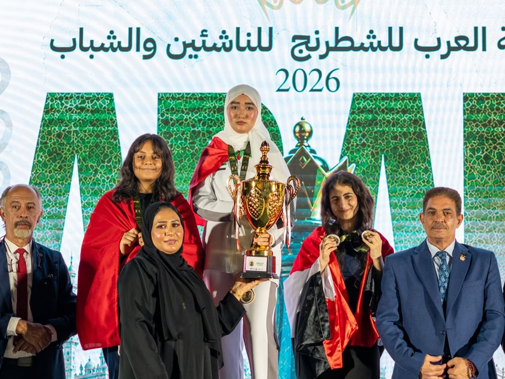 UAE wins 16 medals at Arab Youth Chess Championship