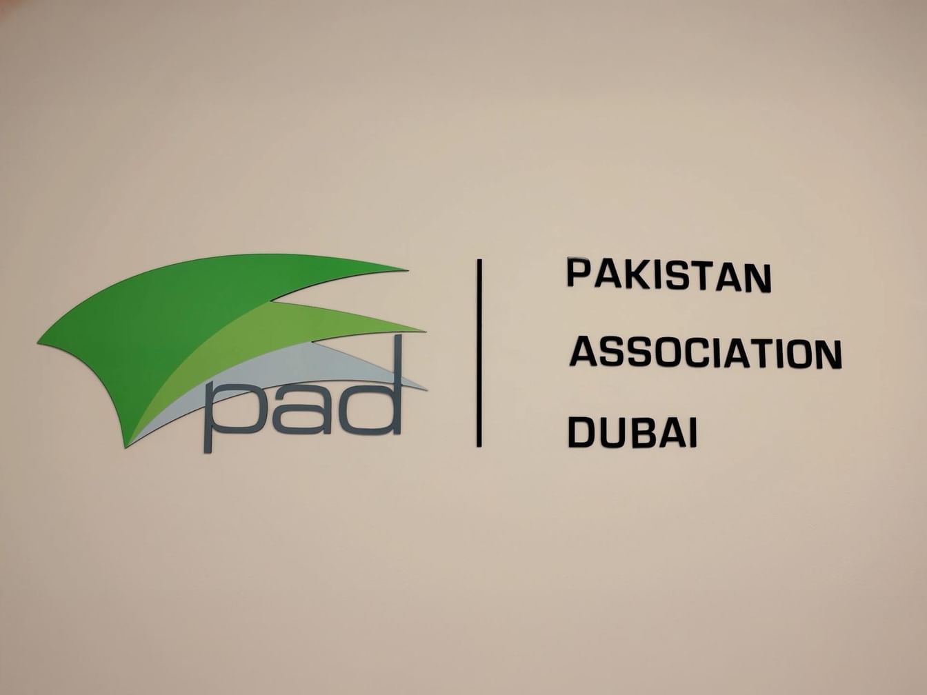 Pakistan Association Dubai: Journey of philanthropy inspired by UAE’s values of tolerance, coexistence