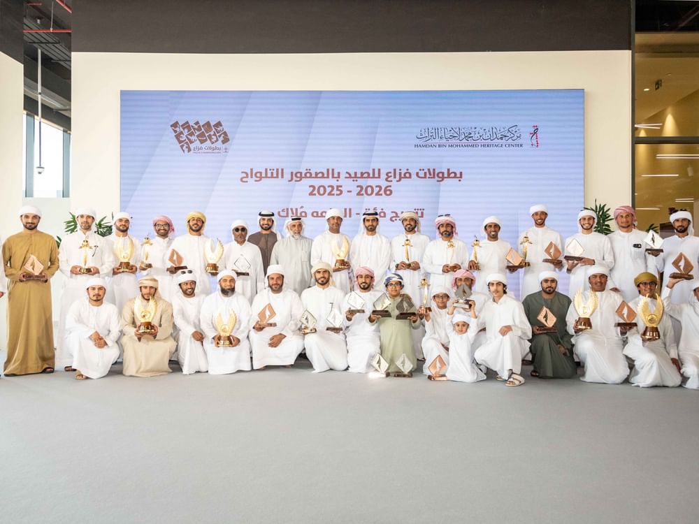 ختام منافسات العامة مُلاك في بطولة فزاع للتلواح