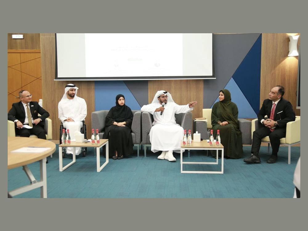 جامعة أم القيوين و"سيدات الأعمال" ينظمان منتدى حول تمكين أصحاب الهمم