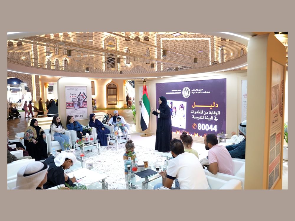 جناح الجهاز الوطني لمكافحة المخدرات يواصل فعالياته التوعوية بمهرجان الشيخ زايد بالوثبة