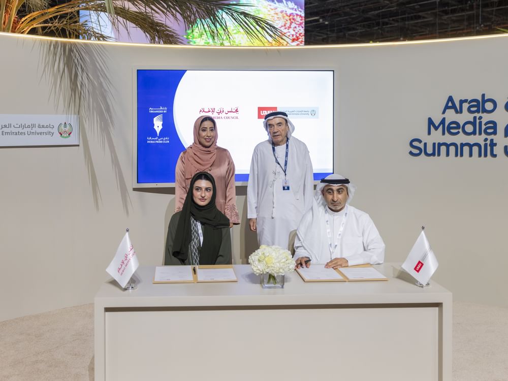 خلال "قمة الإعلام العربي".. شراكة استراتيجية بين جامعة الإمارات ومجلس دبي للإعلام 