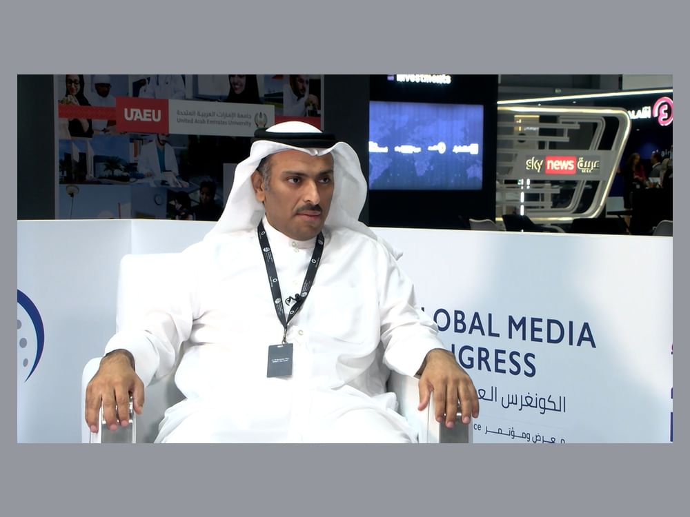GMC sheds light on media's role in reporting climate change issues: Bahrain's Information Minister