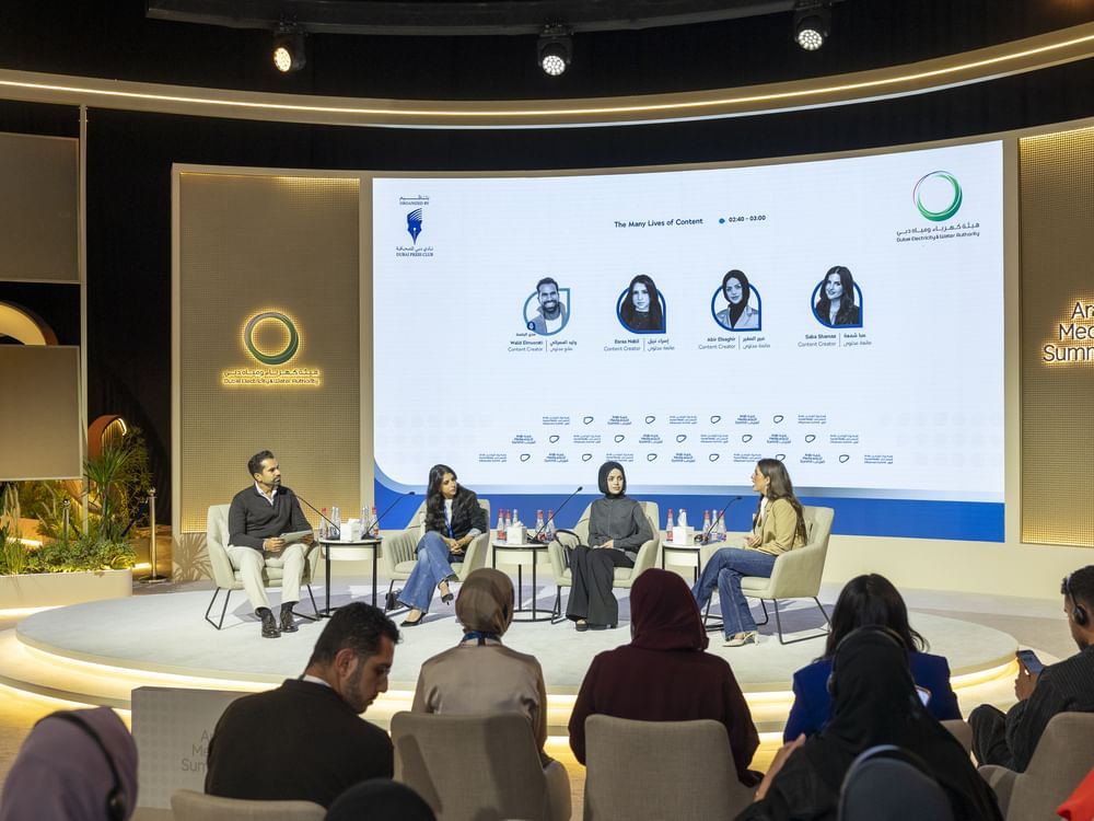 "قمة الإعلام".. جلسة "الانتشار بلا حدود" تستعرض فرص صناعة المحتوى للوصول إلى جمهور عالمي 