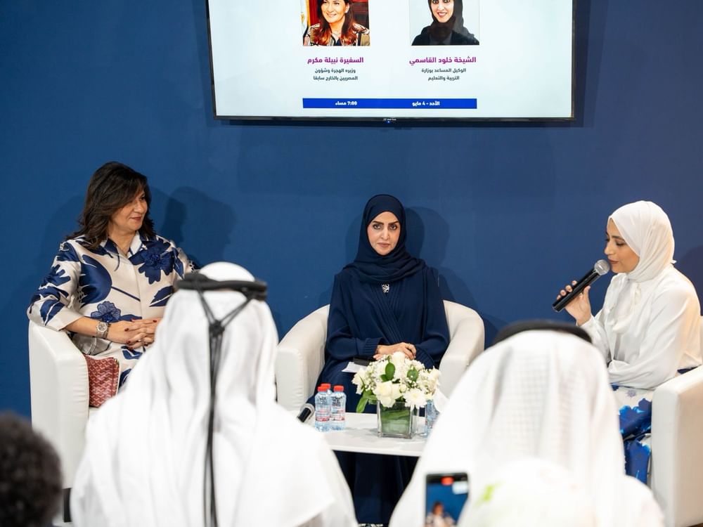 Muslim Council of Elders hosts seminar on role of women in promoting peace at Abu Dhabi International Book Fair