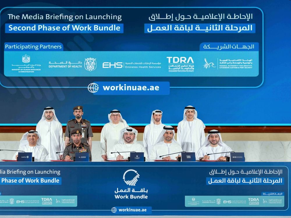 'Work Bundle' expands to cover all emirates | Emirates News Agency