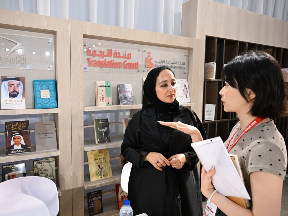 ‎جناح الإمارات في معرض بكين للكتاب يبرز الروابط الثقافية بين الحضارتين العربية والصينية