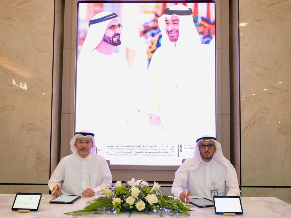 شراكة إستراتيجية بين إقامة دبي وهيئة الصحة لتطوير رحلة صحية متكاملة للقادمين بغرض العلاج