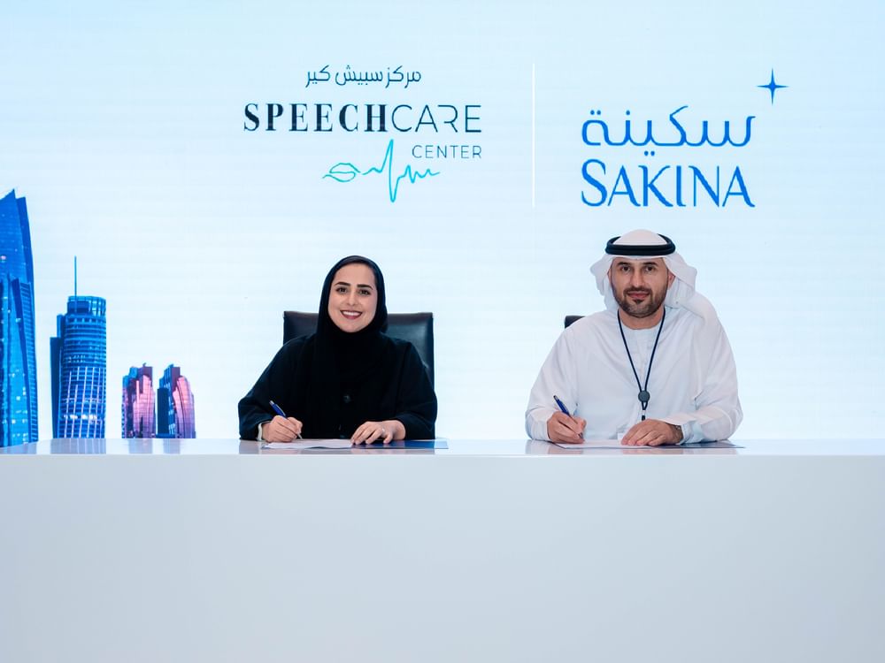 تعاون بين "سكينة" و"سبيتـش كير" لتطوير بروتوكولات الصحة الرقمية في أبوظبي