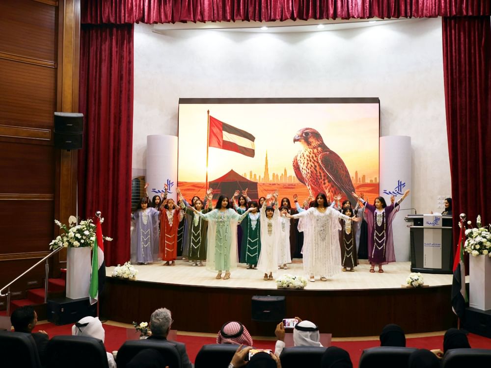 غرفة رأس الخيمة تحتفل بعيد الاتحاد الـ 54 للدولة