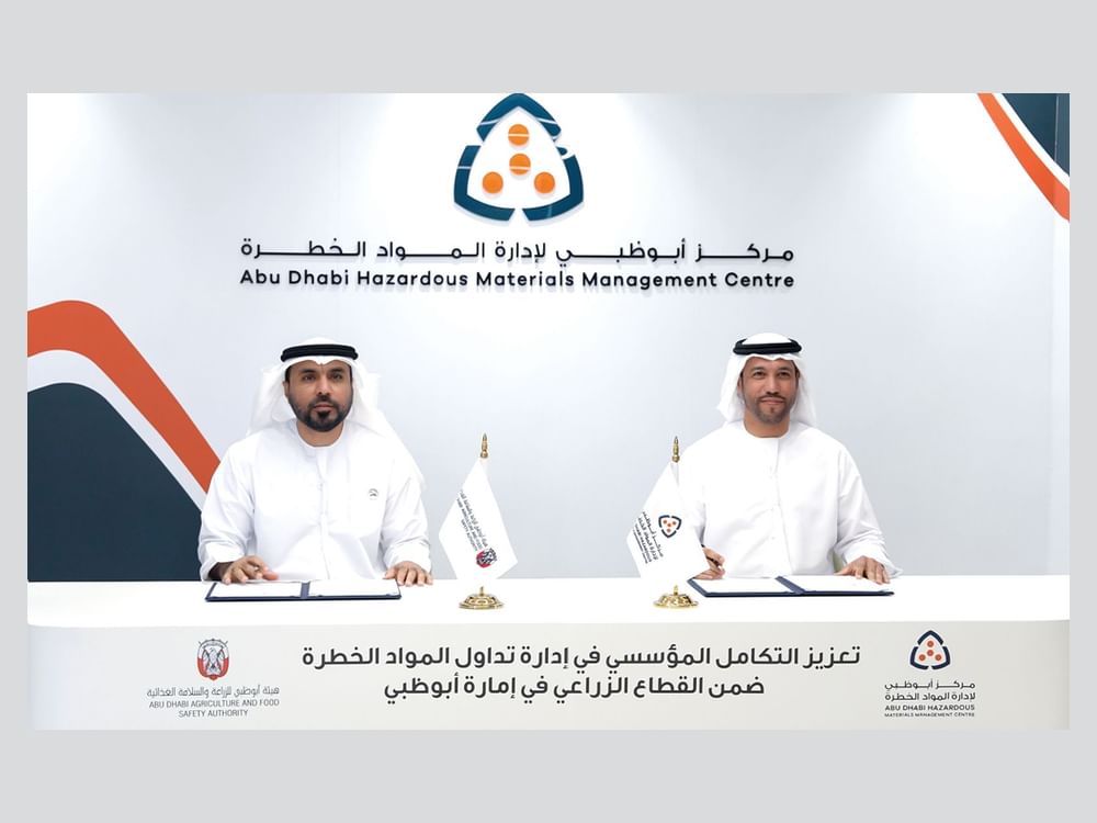 Abu Dhabi Hazardous Materials Management Centre, ADAFSA sign MoU