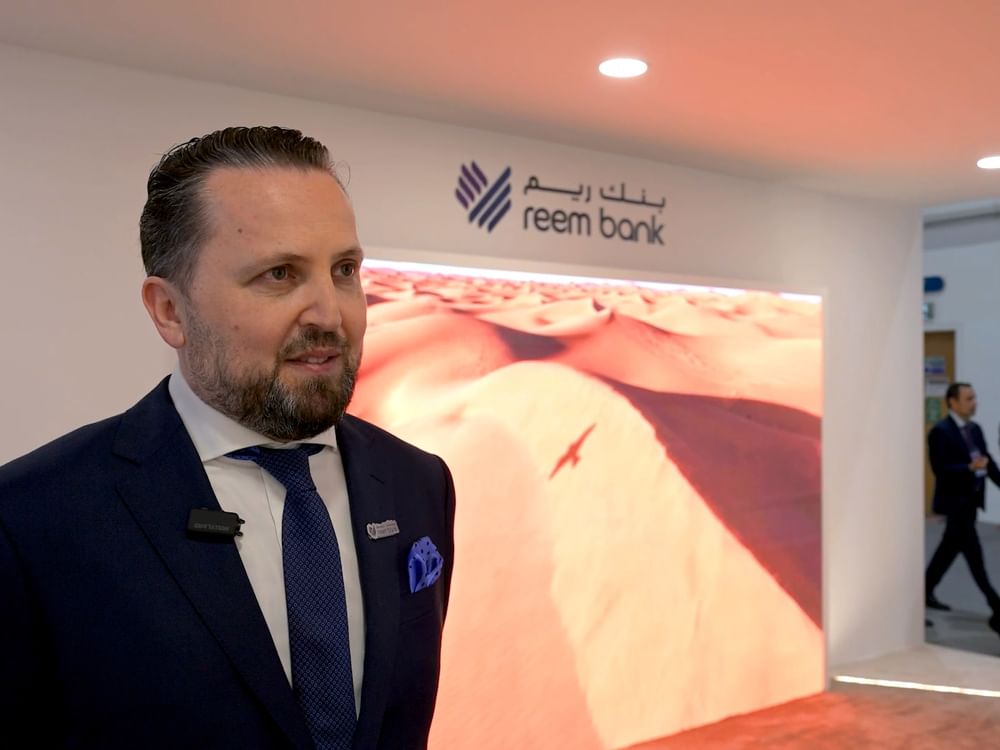 Reem Bank sets ambitious plans for industrial financing over five years