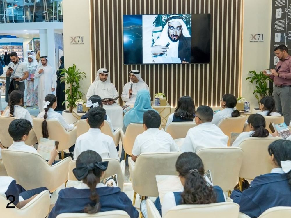 الأرشيف والمكتبة الوطنية يطلق في جناحه بـ