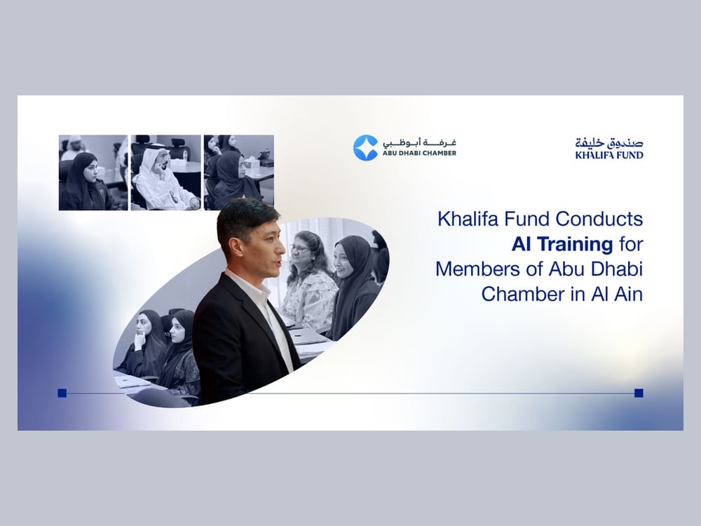 Khalifa Fund launches ‘Prompt Engineering’ programme for Abu Dhabi Chamber members in Al Ain