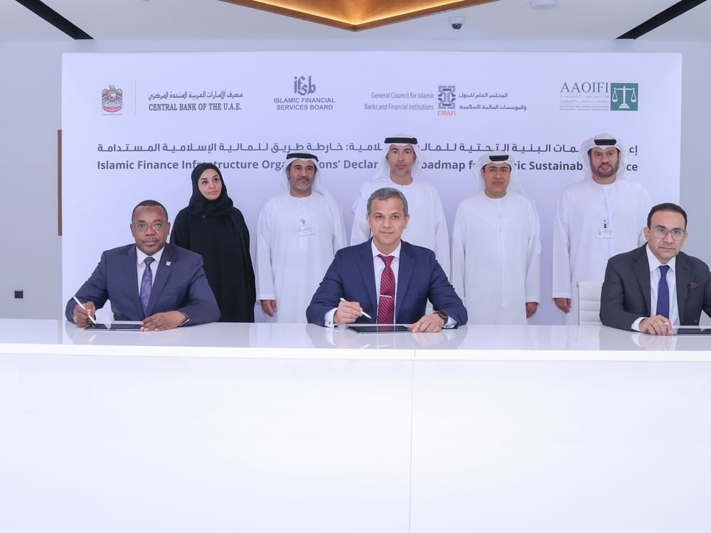 CBUAE hosts launch of Islamic Finance Infrastructure Organisations’ Declaration: Roadmap for Islamic Sustainable Finance