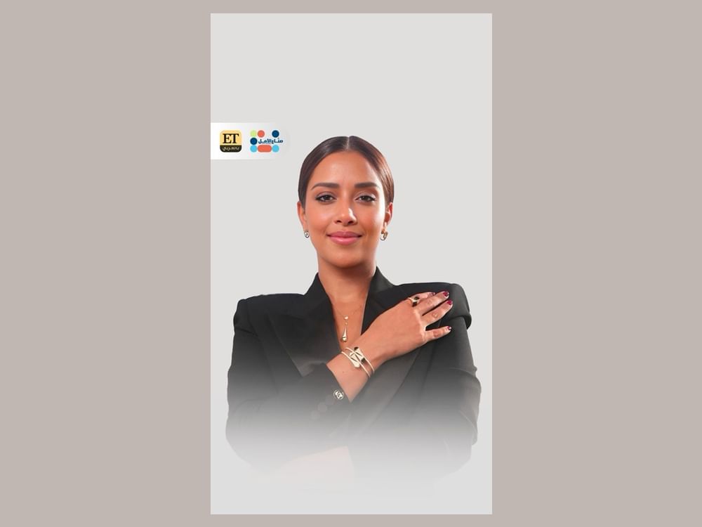 ضمن شراكة بين