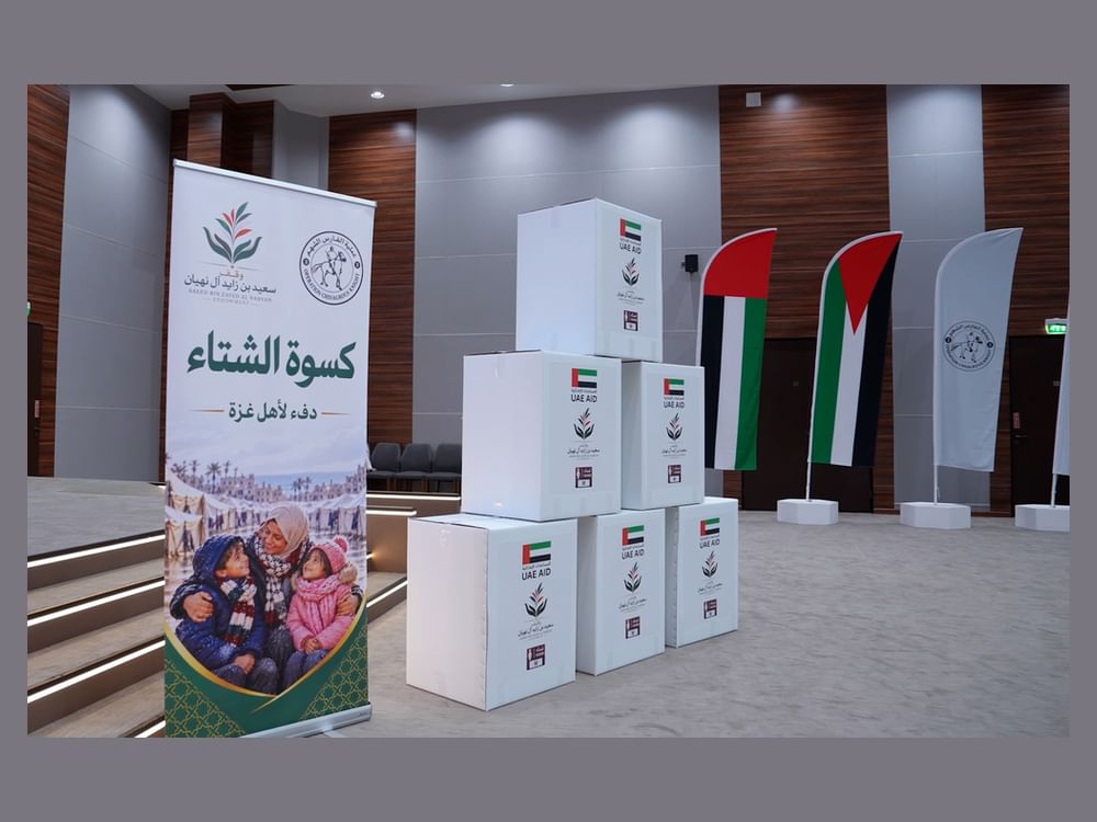 ضمن عملية "الفارس الشهم 3".. وصول 10 آلاف حقيبة شتوية مقدمة من وقف "سعيد بن زايد" إلى العريش تمهيدا لإدخالها إلى غزة