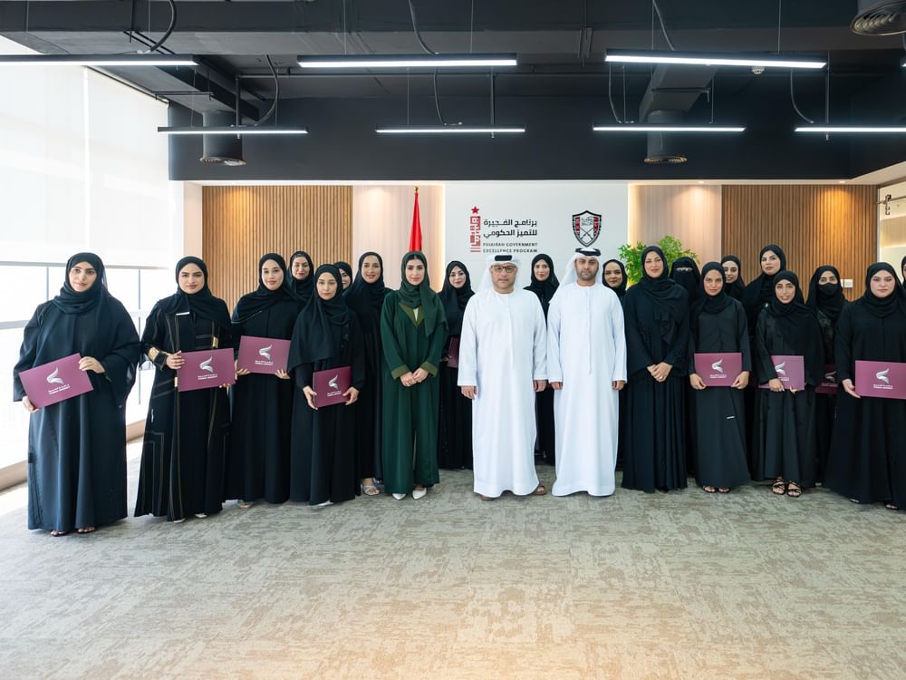 مدير الديوان الأميري يكرم خريجي الدفعة الأولى من الدبلوم التنفيذي لمقيم منظومة الفجيرة للتميز الحكومي
