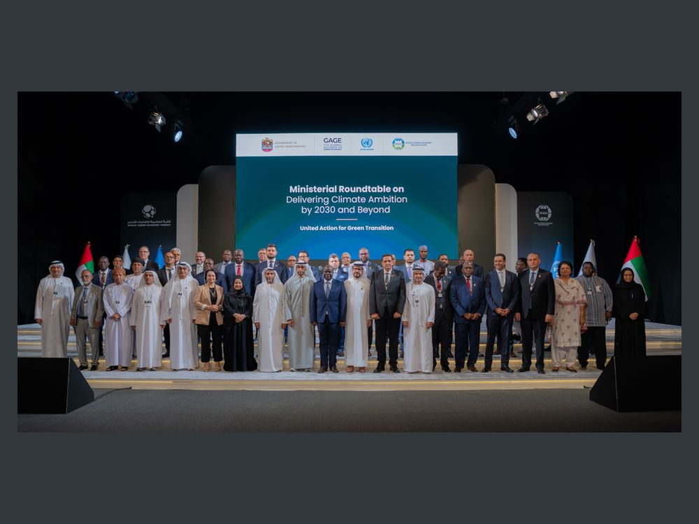 القمة العالمية للاقتصاد الأخضر تبحث سبل تسريع التمويل المناخي والعدالة البيئية