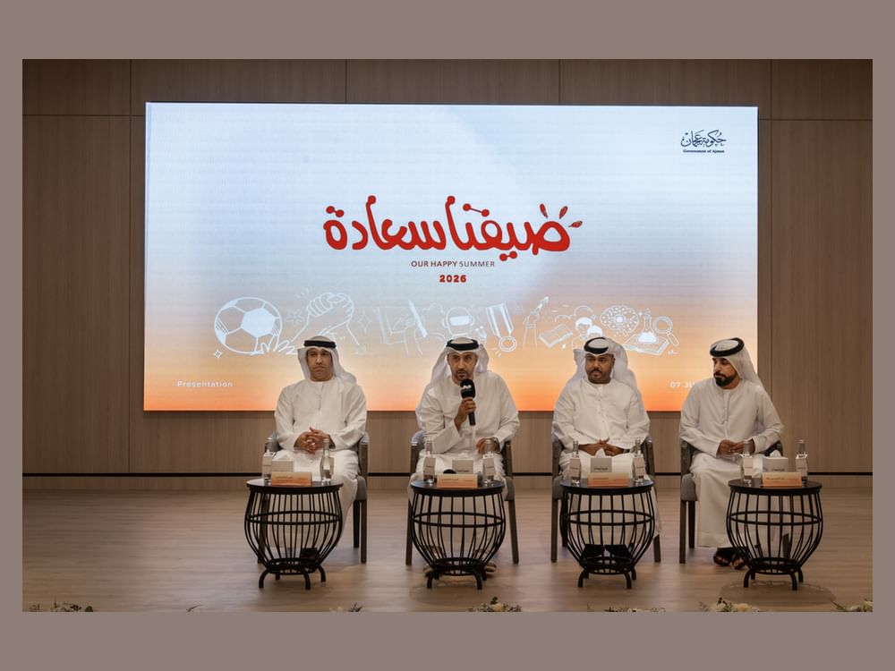 "صيفنا سعادة" ينطلق في عجمان 13 يوليو