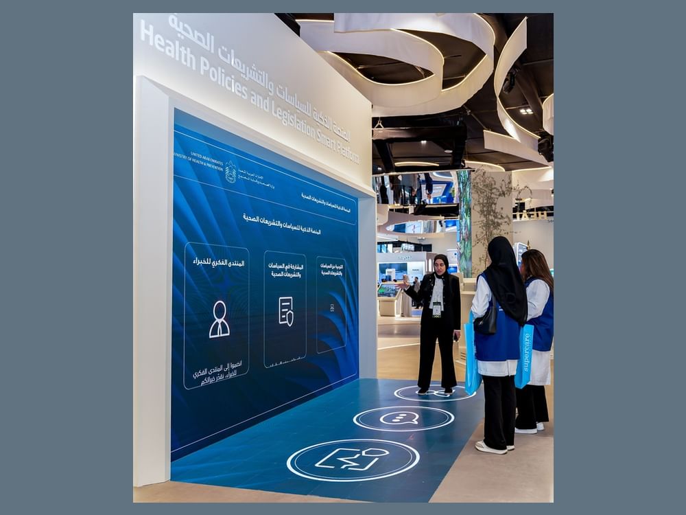 Emirates Health Platform showcases national efforts to advance health policies, legislation