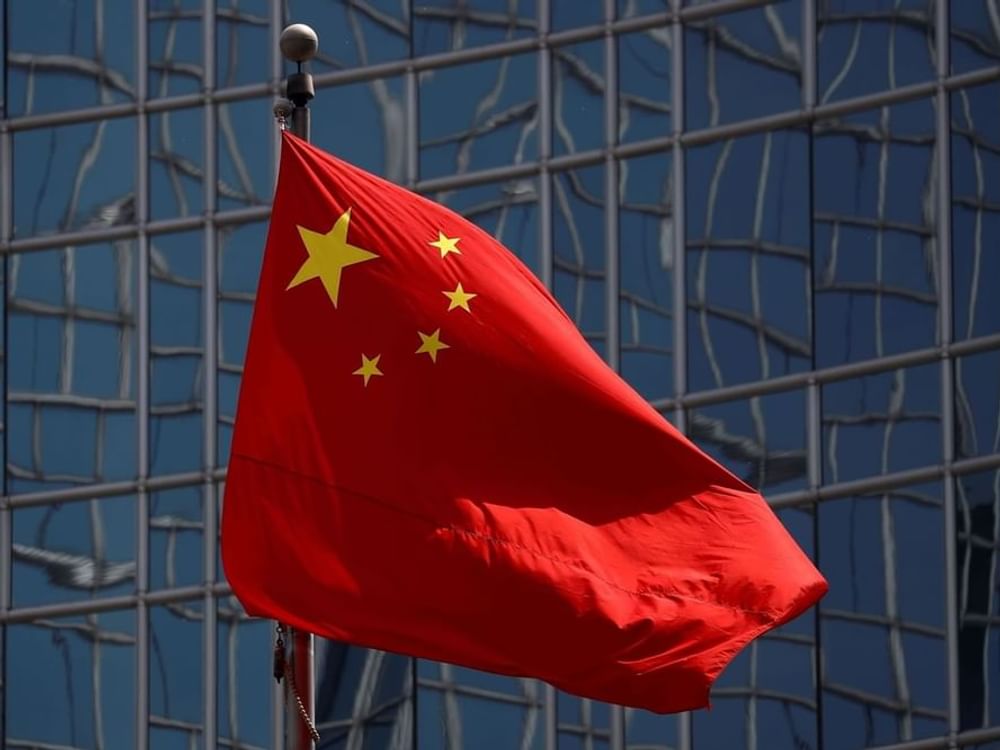 中国7月LPR报价保持不变