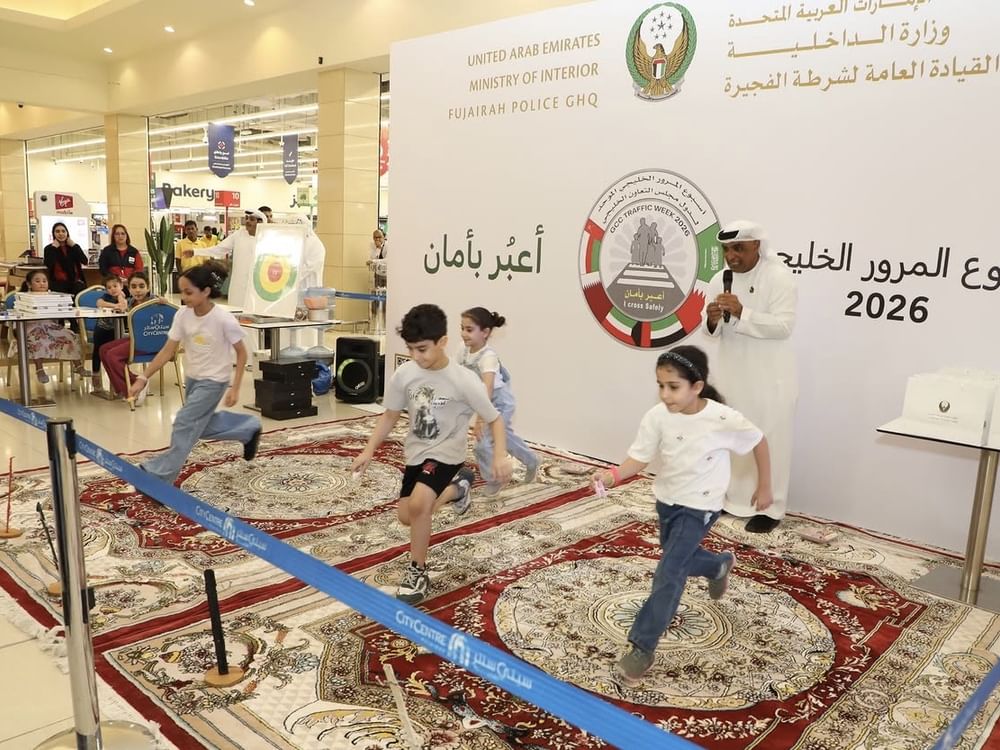شرطة الفجيرة تنظم فعالية مرورية ضمن أسبوع المرور الخليجي 2026