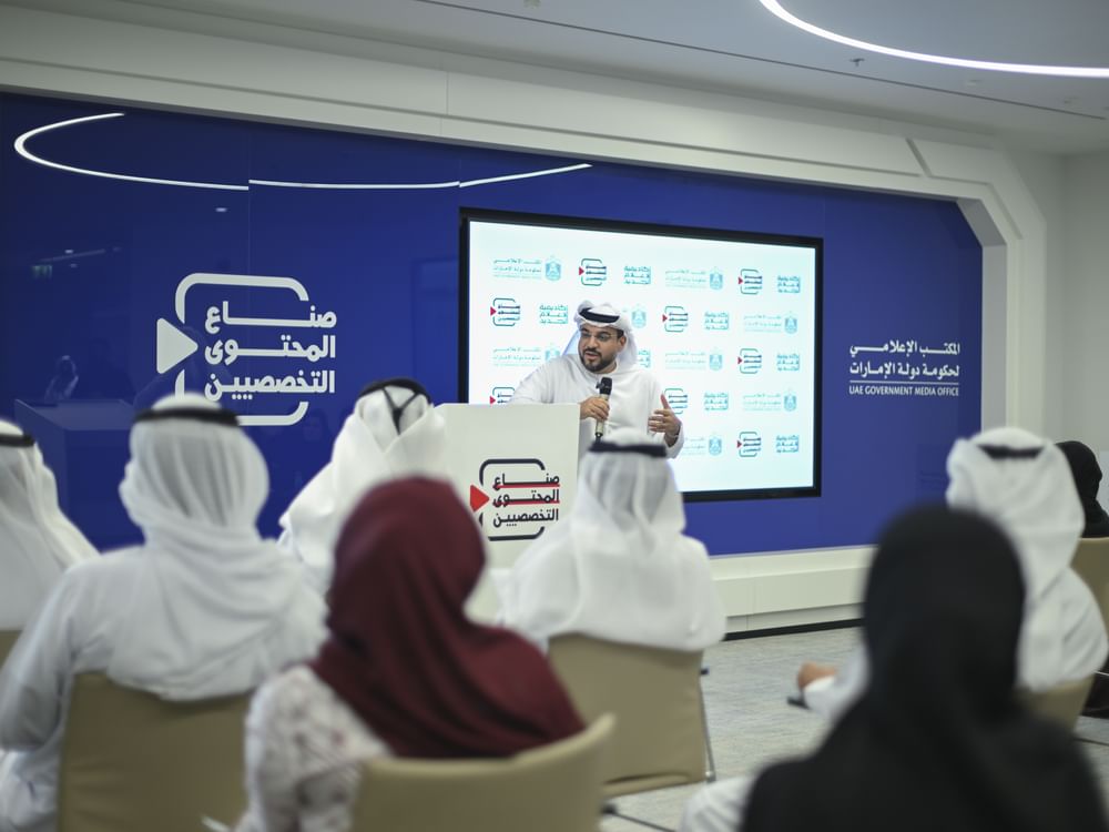 UAE Government Media Office launches new edition of 'Specialised Content Creator' Programme