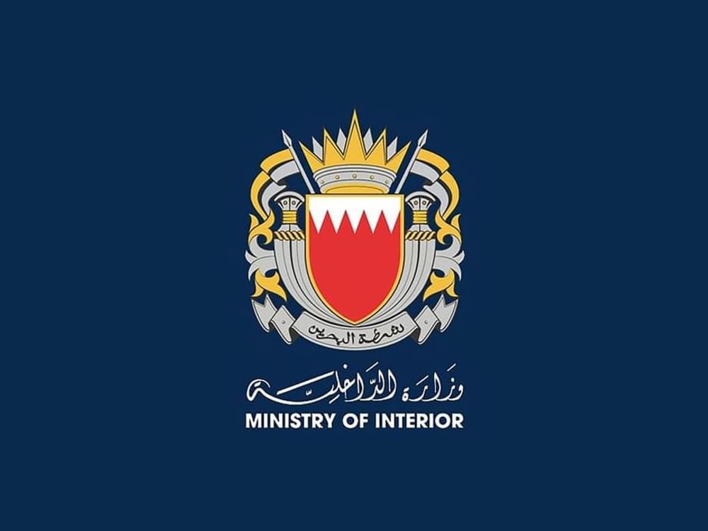 Bahrain activates warning sirens