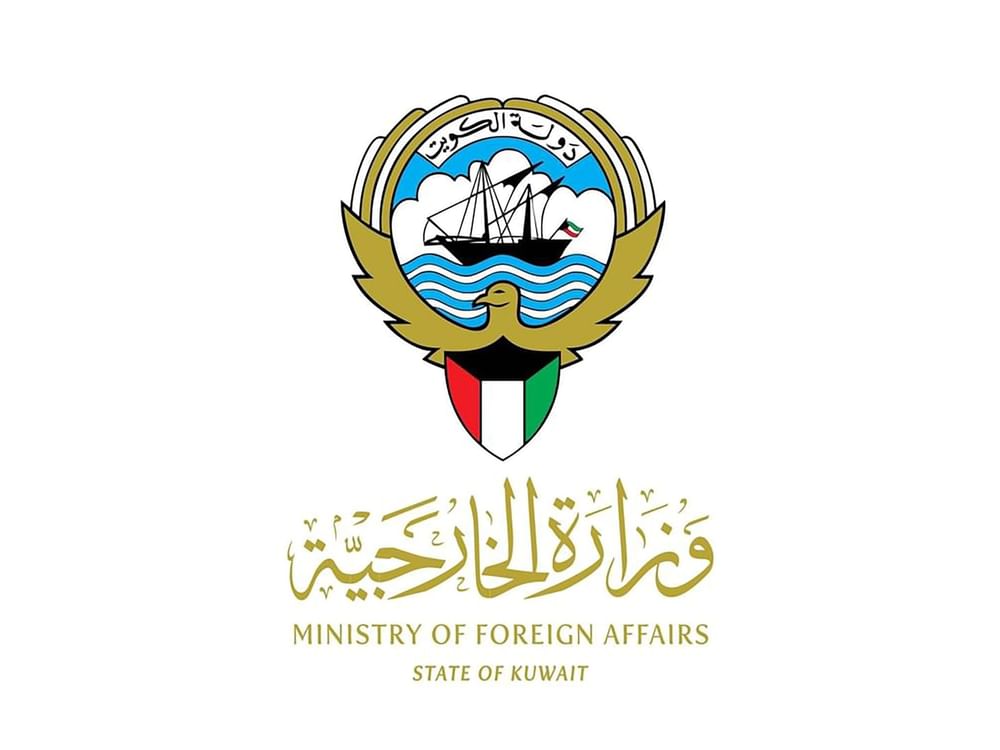 الكويت تدين بشدة مصادقة الكنيست على مشروع قرار بفرض السيطرة الإسرائيلية على الضفة الغربية