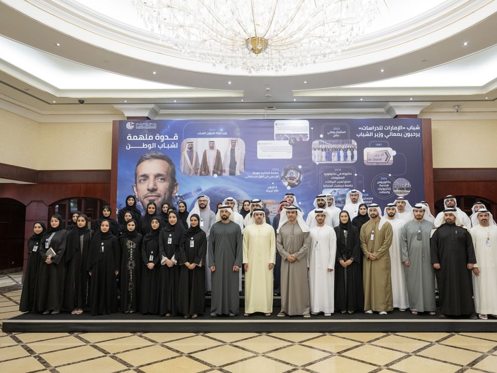 إطلاق مجلس شباب " الإمارات للدراسات"  