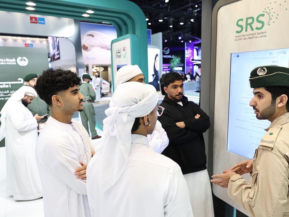 شرطة دبي تطرح وظائف نوعية للمواطنين في معرض "رؤية 2025"