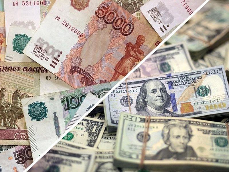 انخفاض كبير في سعر صرف الدولار مقابل الروبل في بورصة موسكو