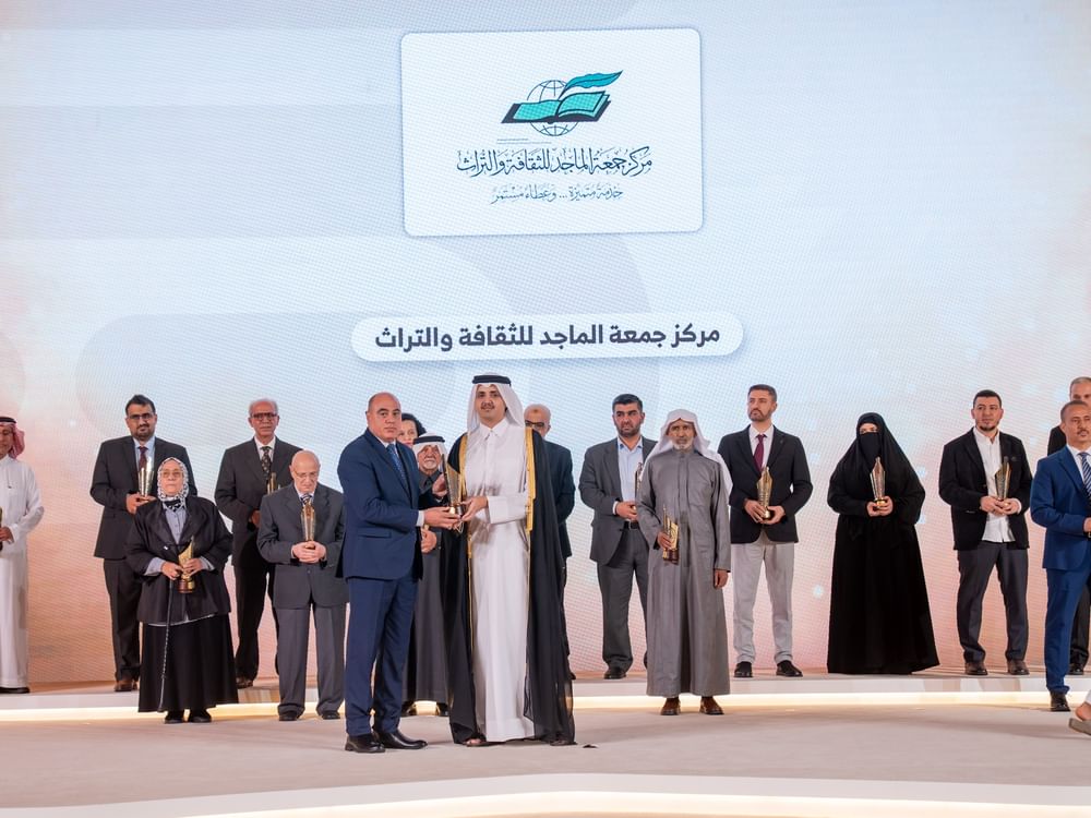 مركز جمعة الماجد يفوز بجائزة الكتاب العربي عن فئة الإنجاز  