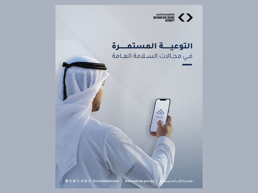 Abu Dhabi Civil Defence launches 'Continuous Public Safety Awareness' initiative